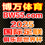 官方赌场